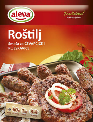 Picture of BBQ SEASONING